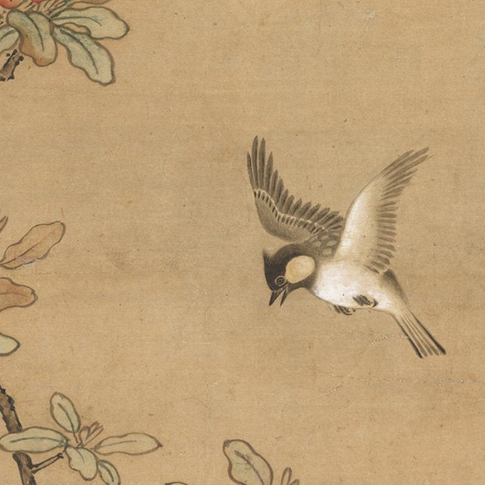 16th Century Japanese Bird and Peony Edo Era Painting Coffee Mug Gallery Image 2