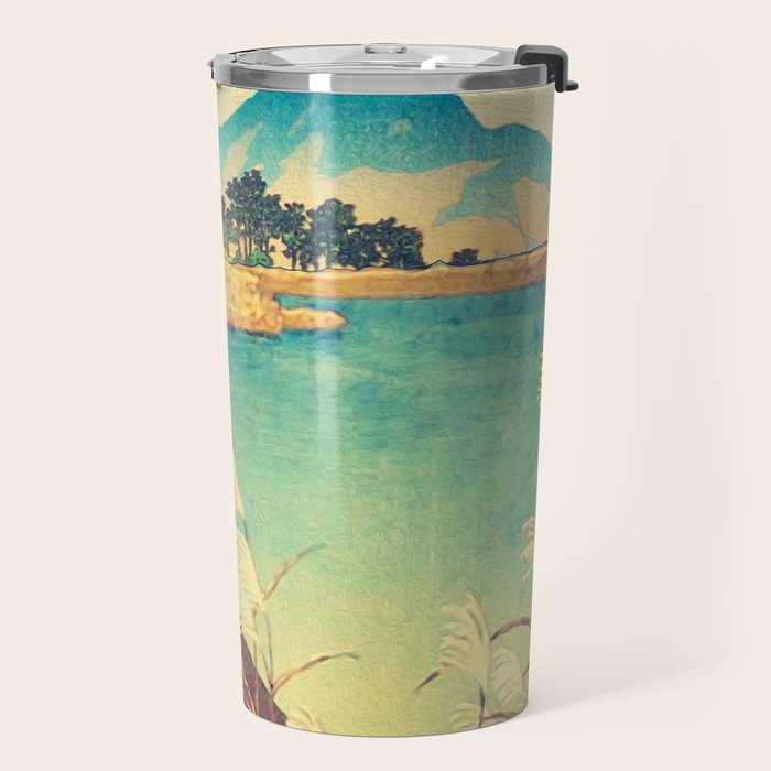Last stop before Yaeinkei Travel Mug Gallery Image 2