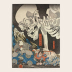 Takiyasha the Witch and the Skeleton Spectre Poster Gallery Image 4