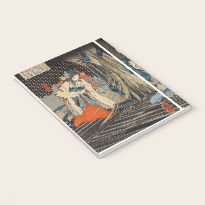 Takiyasha the Witch and the Skeleton Spectre Notebook Gallery Image 3