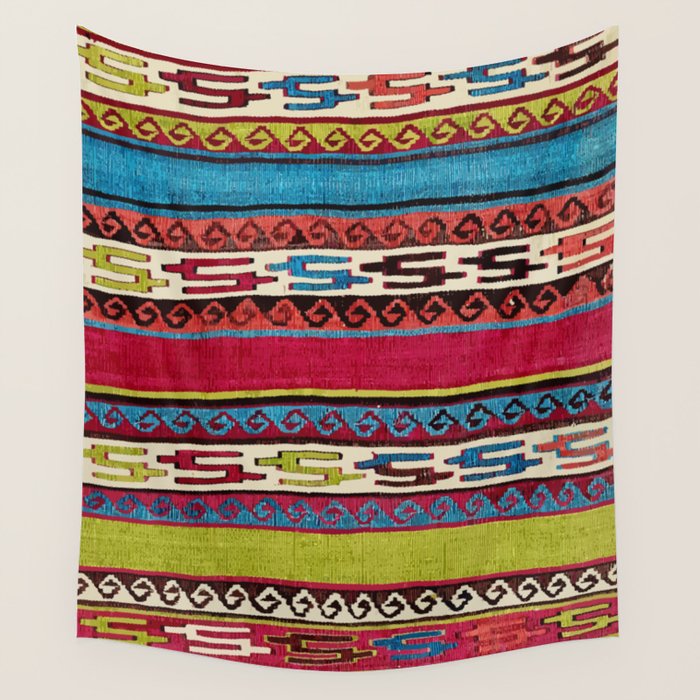 Turkish Antique Kilim Print with Horizontal Stripes  Wall Tapestry Gallery Image 4