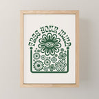 Free your Mind Mini Art Print Gallery Image 1