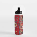 Dazkiri Southwest Anatolian Rug Print Water Bottle Gallery Image 2