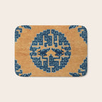 Ningxia Qing West China Seat Cover Print Bath Mat Gallery Image 1