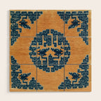 Ningxia Qing West China Seat Cover Print Wood Wall Art Gallery Image 1