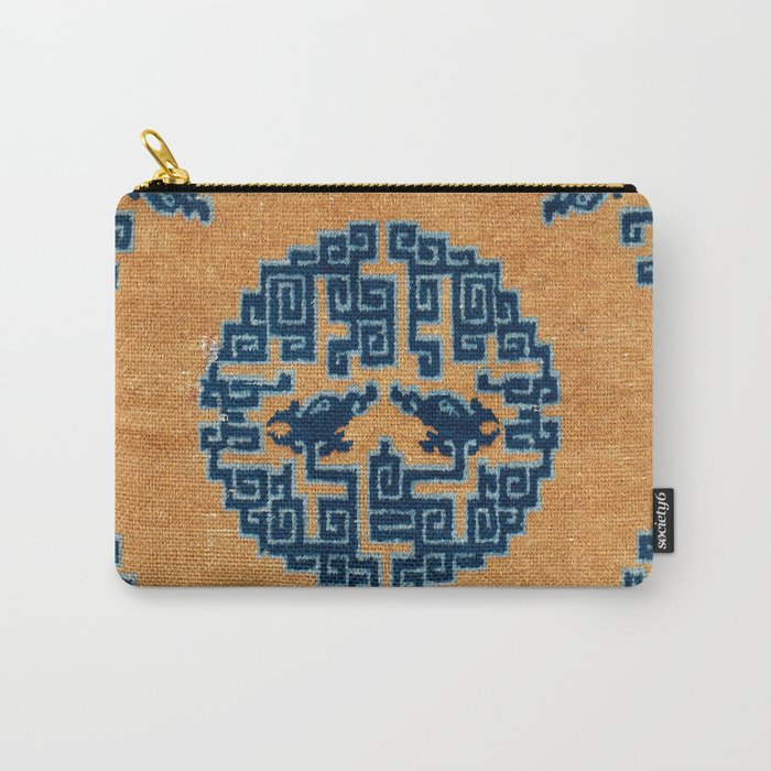 Ningxia Qing West China Seat Cover Print Carry All Pouch Gallery Image 1