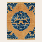 Ningxia Qing West China Seat Cover Print Poster Gallery Image 4