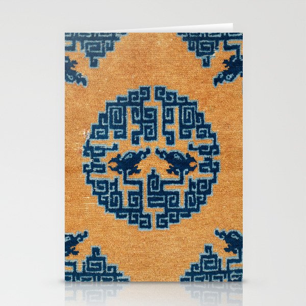 Ningxia Qing West China Seat Cover Print Stationery Card Gallery Image 1