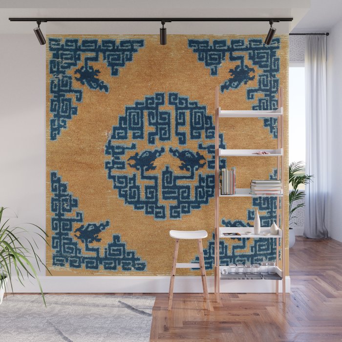 Ningxia Qing West China Seat Cover Print Wall Mural Gallery Image 1
