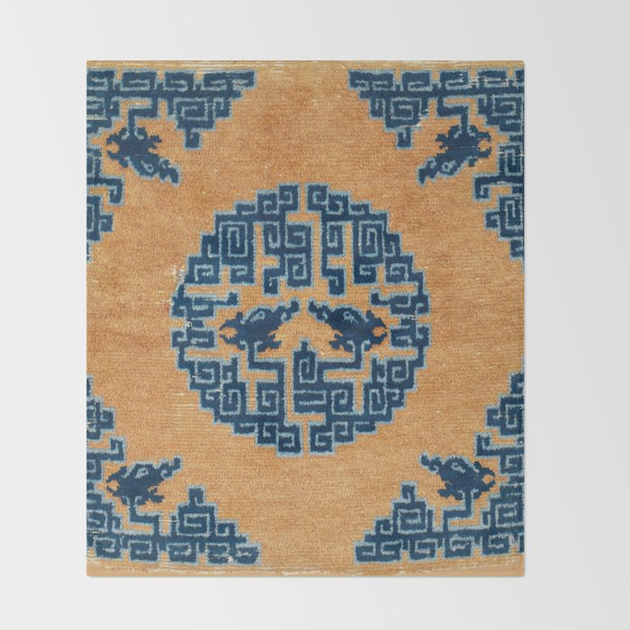 Ningxia Qing West China Seat Cover Print Throw Blanket Gallery Image 2