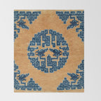 Ningxia Qing West China Seat Cover Print Throw Blanket Gallery Image 2