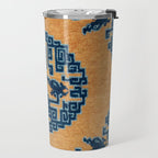 Ningxia Qing West China Seat Cover Print Travel Mug Gallery Image 2