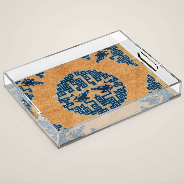 Ningxia Qing West China Seat Cover Print Acrylic Tray Gallery Image 1
