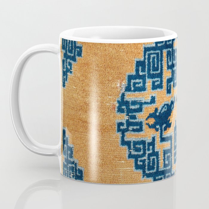 Ningxia Qing West China Seat Cover Print Coffee Mug Gallery Image 3