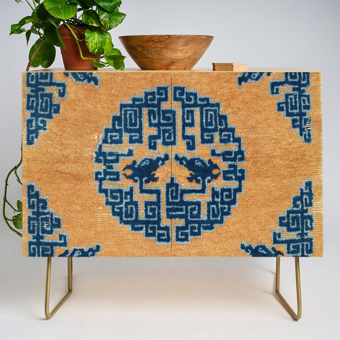 Ningxia Qing West China Seat Cover Print Credenza Gallery Image 1