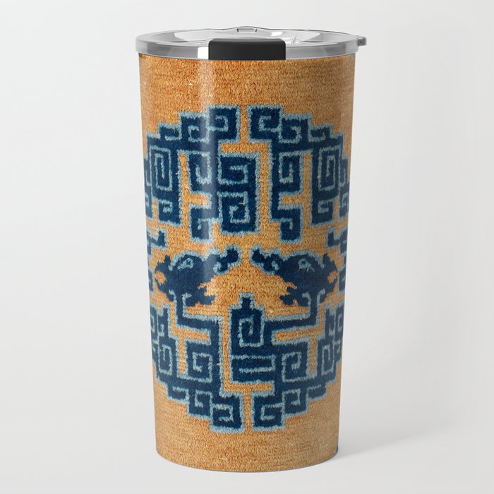 Ningxia Qing West China Seat Cover Print Travel Mug Gallery Image 1