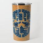 Ningxia Qing West China Seat Cover Print Travel Mug Gallery Image 1