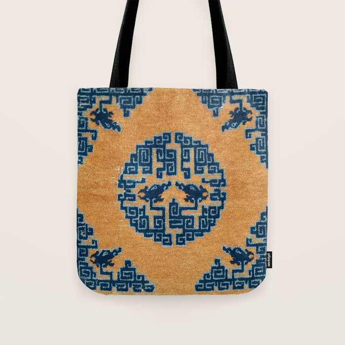 Ningxia Qing West China Seat Cover Print Tote Bag Gallery Image 1