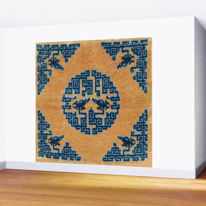 Ningxia Qing West China Seat Cover Print Wall Mural Gallery Image 2