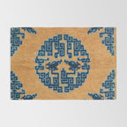 Ningxia Qing West China Seat Cover Print Rug Gallery Image 2