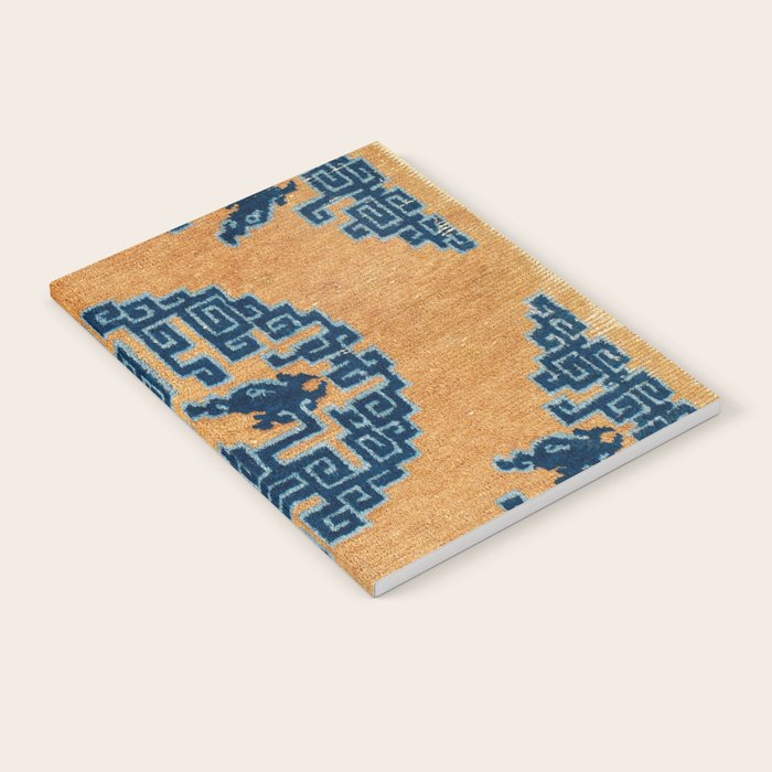 Ningxia Qing West China Seat Cover Print Notebook Gallery Image 2