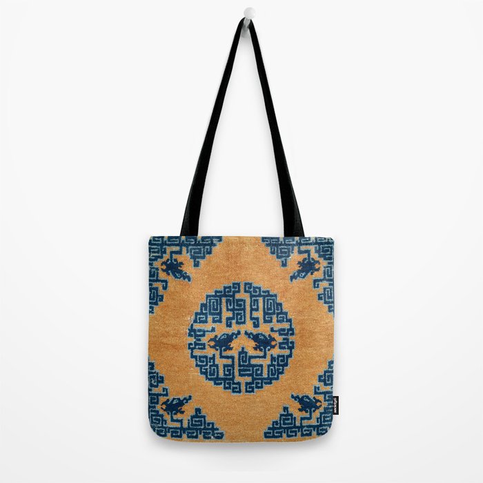 Ningxia Qing West China Seat Cover Print Tote Bag Gallery Image 2