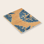 Ningxia Qing West China Seat Cover Print Notebook Gallery Image 3