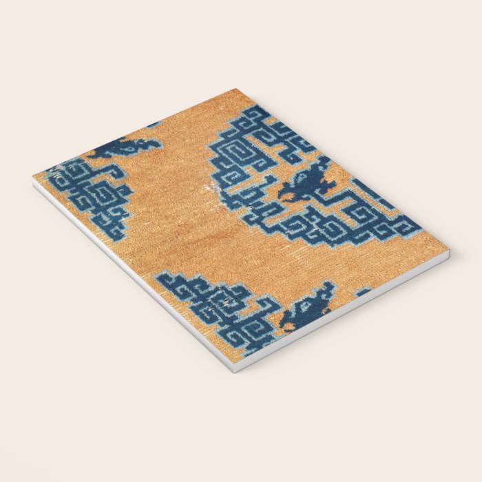 Ningxia Qing West China Seat Cover Print Notebook Gallery Image 3