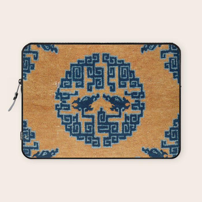 Ningxia Qing West China Seat Cover Print Laptop Sleeve Gallery Image 1