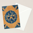 Ningxia Qing West China Seat Cover Print Stationery Card Gallery Image 2