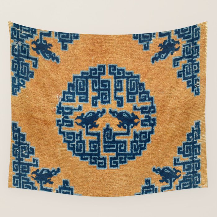 Ningxia Qing West China Seat Cover Print Wall Tapestry Gallery Image 1
