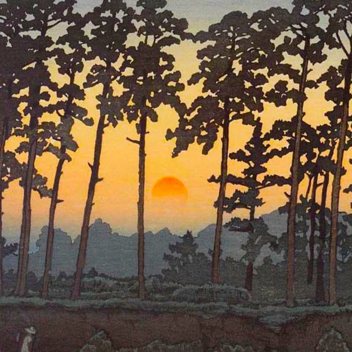 Japanese Woodblock Print Morning Sunrise Farm Tree Silhouette Coffee Mug Gallery Image 2
