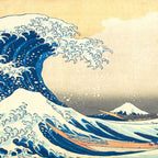 Japanese Woodblock Print The Great Wave of Kanagawa by Katsushika Hokusai Coffee Mug Gallery Image 2