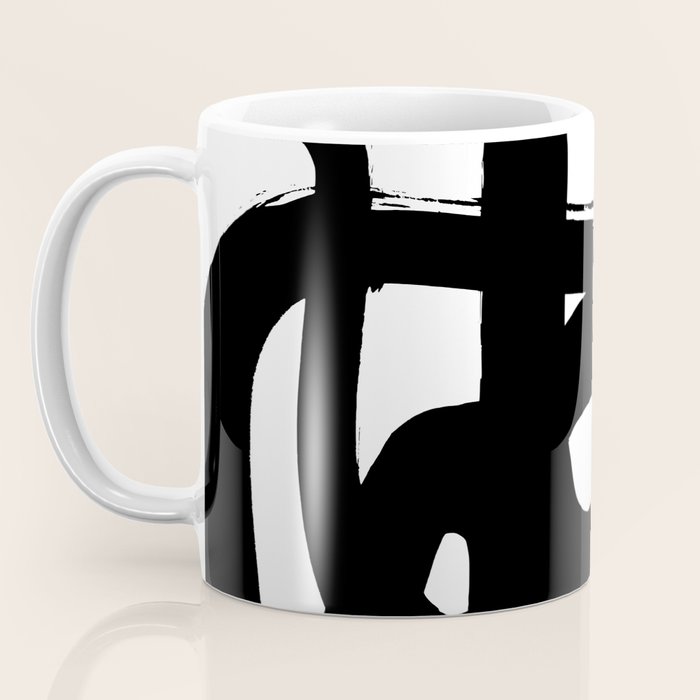 Slithering Ink White Background Coffee Mug Gallery Image 3
