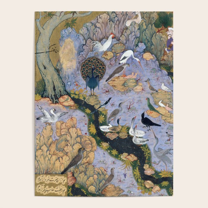 The Concourse of the Birds  Poster Gallery Image 1