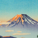 Tsuchiya Koitsu Vintage Japanese Woodblock Print Fall Autumn Mount Fuji Coffee Mug Gallery Image 2