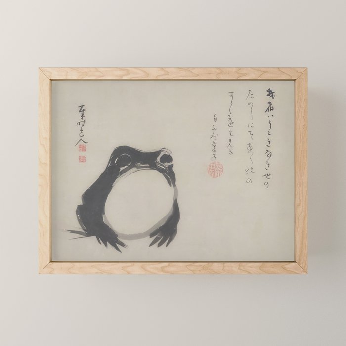 Matsumoto Hoji Frog Japanese Woodblock Art Mini Art Print Gallery Image 1