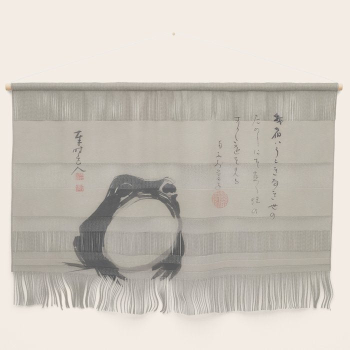 Matsumoto Hoji Frog Japanese Woodblock Art Wall Hanging Gallery Image 1