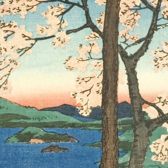 Utagawa Hiroshige - Inaba Province, Karo Koyama - Vintage Japanese Woodblock Print, 1853 Coffee Mug Gallery Image 2