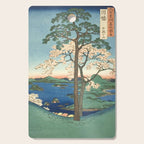 Utagawa Hiroshige - Inaba Province, Karo Koyama - Vintage Japanese Woodblock Print, 1853 Cutting Board Gallery Image 1