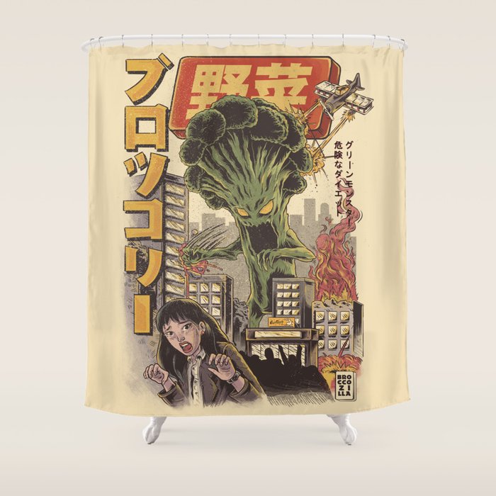 Broccozilla Shower Curtain Gallery Image 1
