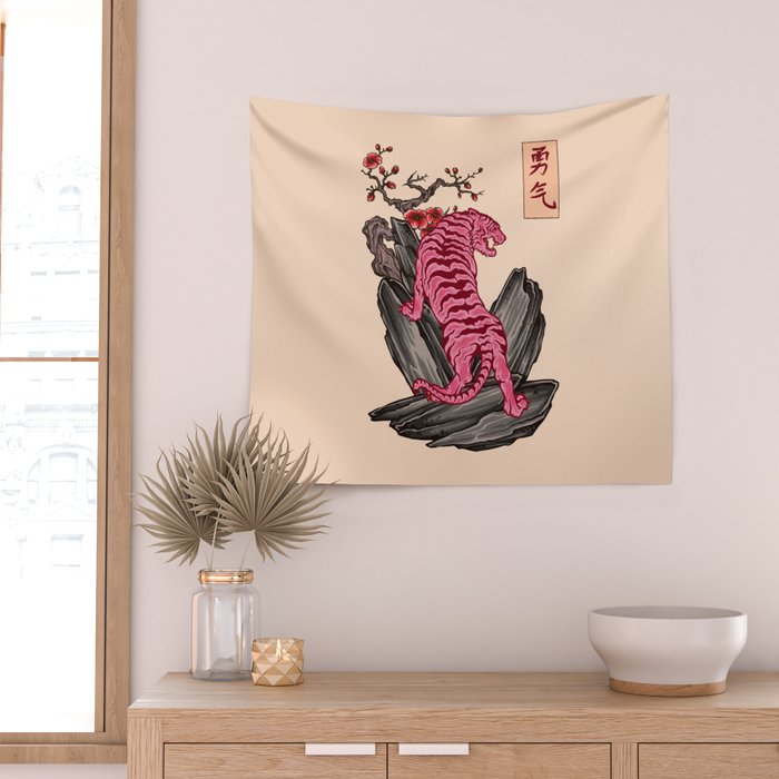 Japanese Courage Tiger Wall Tapestry Gallery Image 2