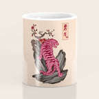 Japanese Courage Tiger Coffee Mug Gallery Image 4