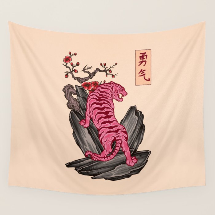 Japanese Courage Tiger Wall Tapestry Gallery Image 4