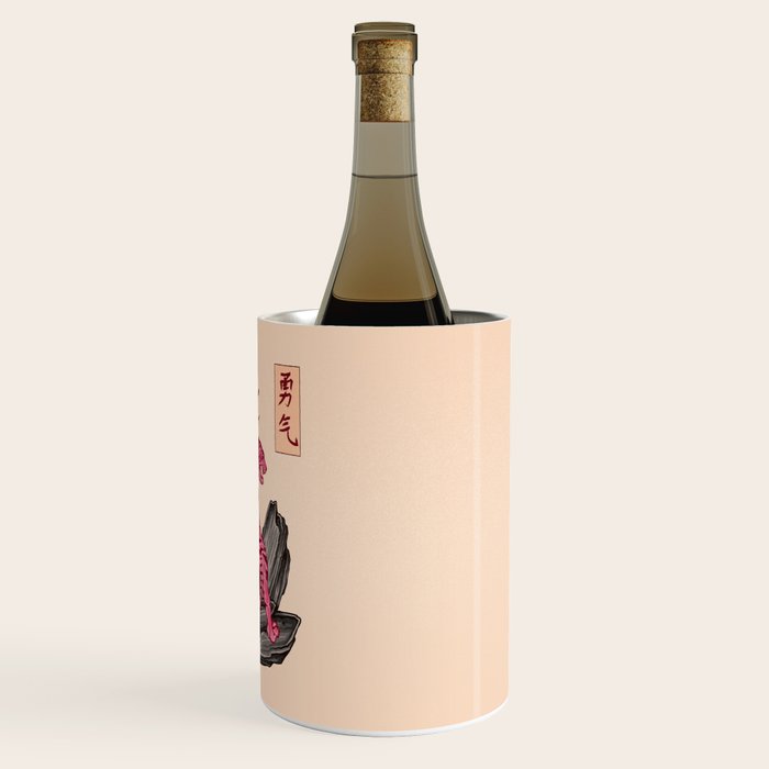 Japanese Courage Tiger Wine Chiller Gallery Image 3
