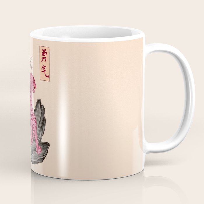 Japanese Courage Tiger Coffee Mug Gallery Image 1