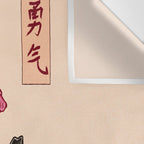 Japanese Courage Tiger Wall Tapestry Gallery Image 3