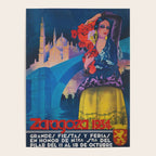 Spain Travel Poster, Colorful Spanish Festival Poster Poster Gallery Image 4