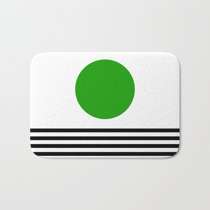 Mid-century Modern Lime Green Minimalist Sunset Over Striped Waves Bath Mat Gallery Image 1