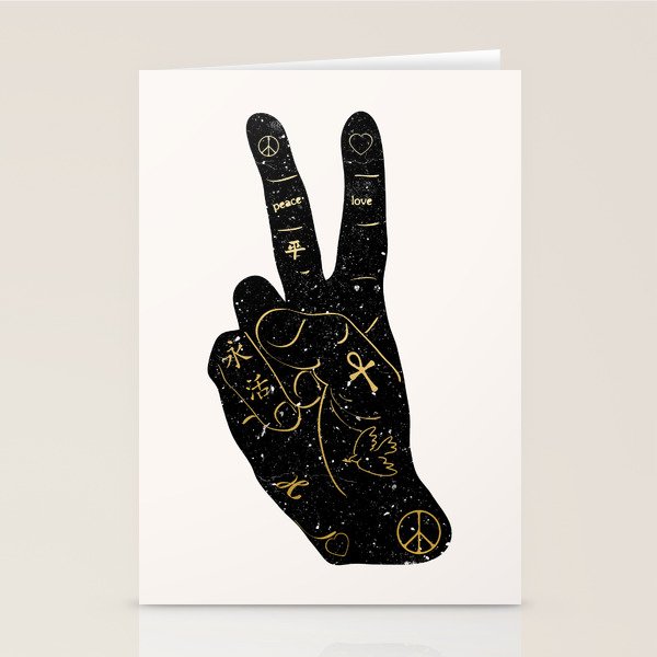 Peace Stationery Card Gallery Image 1